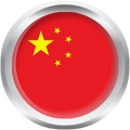 บริการรับแปลภาษาจีน